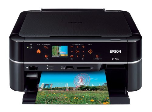 EPSON Colorio インクジェット複合機 EP-703A カンタンLEDナビ搭載 6色染料(中古品)｜au PAY マーケット