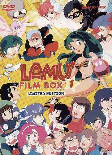中古 レンタル落ち DVD 白い砂のアクアトープ 全6巻 第1話〜24話