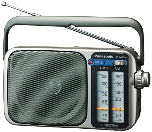 「ほぼ新品」パナソニック FM/AM 2バンドラジオ シルバー RF-2400A-S(中古品)