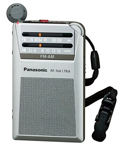 パナソニック FM/AM 2バンド通勤ラジオ シルバー RF-NA17RA-S(中古品)の通販は 5,638円