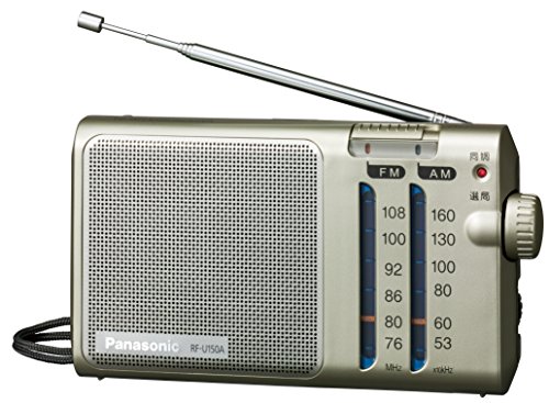 「未使用品」パナソニック FM/AM 2バンドラジオ シルバー RF-U150A-S(中古品)