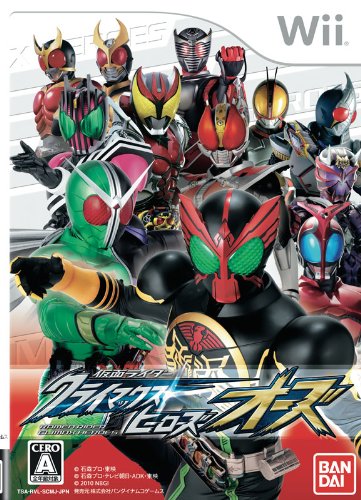 「未使用品」仮面ライダー クライマックスヒーローズ オーズ - Wii(中古品)