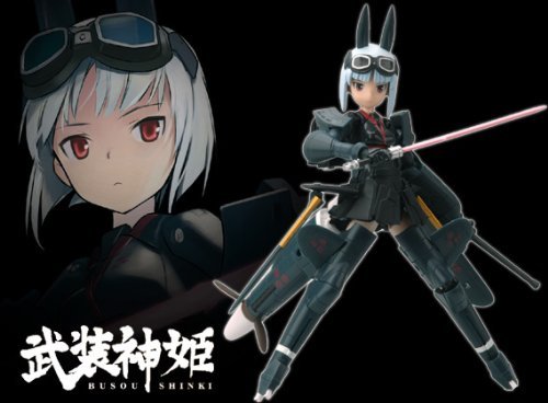 「ほぼ新品」武装神姫 飛鳥 夜戦仕様 アクションフィギュア (コナミスタイル限定)(中古品)