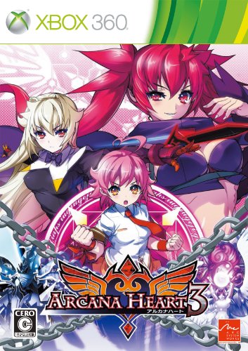「未使用品」アルカナハート3(通常版) - Xbox360(中古品)