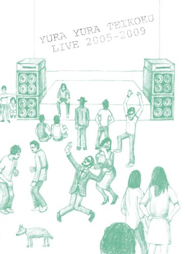 ゆらゆら帝国 LIVE 2005-2009(DVD付)(中古品)