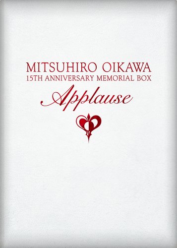 「非常に良い」及川光博15周年 メモリアルBOX 喝采(DVD付)(中古品)