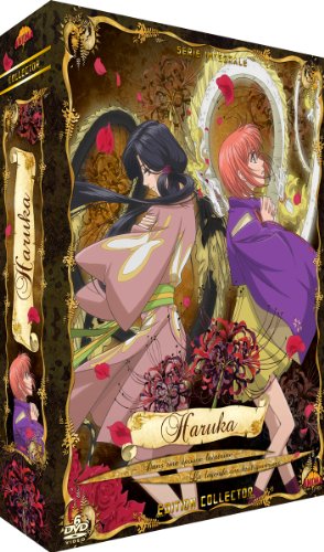「非常に良い」遙かなる時空の中で-八葉抄- コンプリート DVD-BOX (全26話 660分) アニメ (中古品)