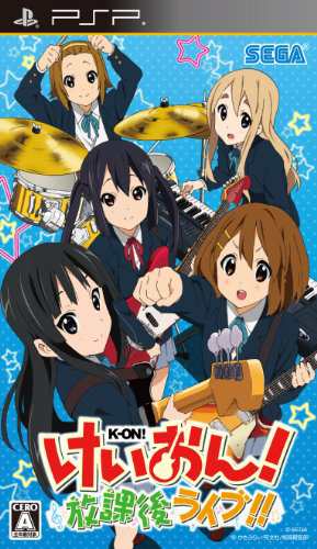 けいおん!放課後ライブ!!(特典なし) - PSP(中古品)の通販はau