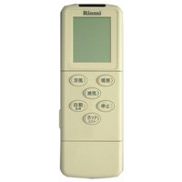 「ほぼ新品」リンナイ 浴室暖房乾燥機専用部品 リモコンBHS-05MR(中古品)