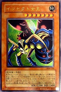 DL4-136 ULR インセクト女王 遊戯王シングルカード (中古品)