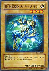 TLM-JP004 PRR Ｅ・ＨＥＲＯ スパークマン 遊戯王シングルカード (中古品)の通販は
