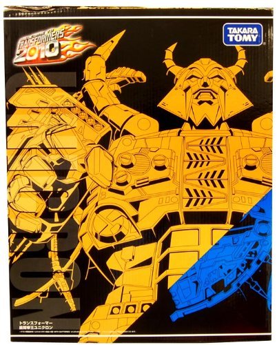 トランスフォーマー　星間帝王ユニクロン　2010エディション(中古品)の通販は