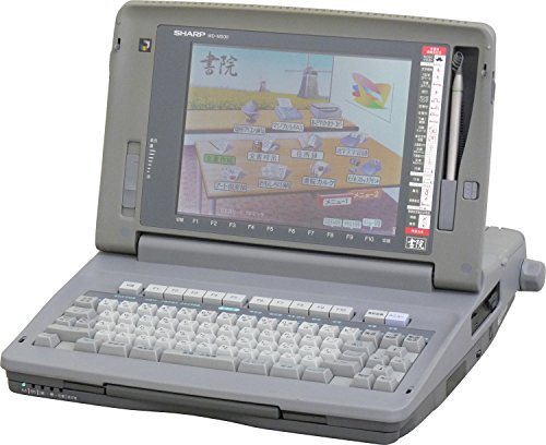 SHARP　ワープロ　書院 WD-M500(中古品)
