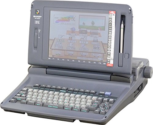 SHARPワープロ書院　WD-M300 SHARP ワープロ 書院 WD-M300(中古品)の通販はau PAY マーケット