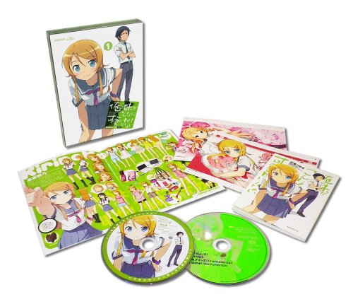 「ほぼ新品」俺の妹がこんなに可愛いわけがない 1 （完全生産限定版） [Blu-ray](中古品)