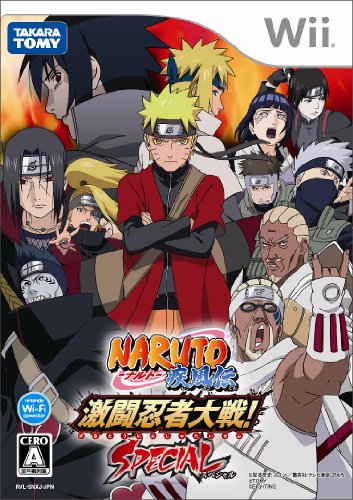 「ほぼ新品」NARUTO-ナルト-疾風伝 激闘忍者大戦!SPECIAL - Wii(中古品)