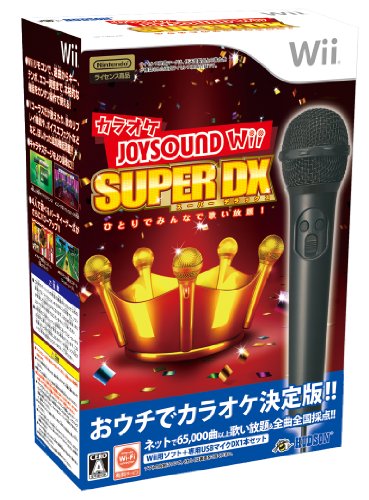 「ほぼ新品」カラオケJOYSOUND Wii SUPER DX ひとりでみんなで歌い放題! (マイクDXセッ (中古品)