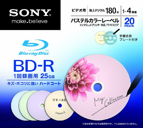 「未使用品」SONY ビデオ用BD-R 追記型 片面1層25GB 4倍速 パステルカラー 20枚P 20BNR1(中古品)
