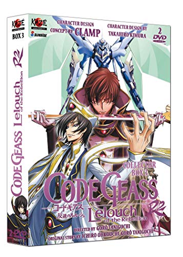 「ほぼ新品」コードギアス 反逆のルルーシュ R2 DVD box 3[フランス版](中古品)