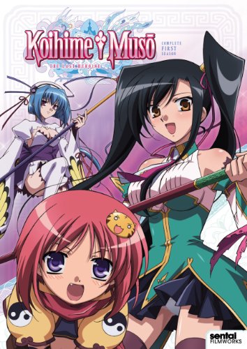 ギタルマン — オリジナル・サウンドトラック(中古品) 【公式通販】