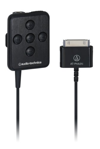 「非常に良い」audio-technica iPod/i Phone専用ポータブルヘッドホンアンプ AT-PHA31i BK(中古品)