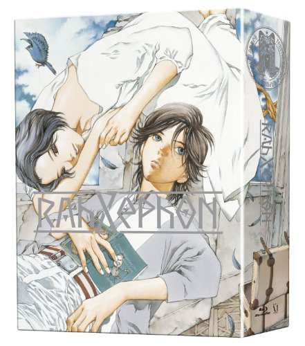 激安先着 ラーゼフォン Blu-ray BOX(中古品) 全巻セット