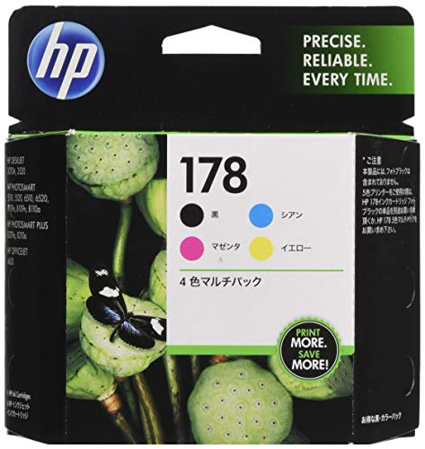 HP 純正 インクカートリッジ HP178 4色マルチパック(中古品)の通販は