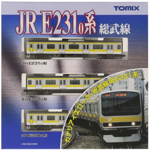 「非常に良い」TOMIX Nゲージ E231系 総武線 基本3両セット 92343 鉄道模型 電車(中古品)