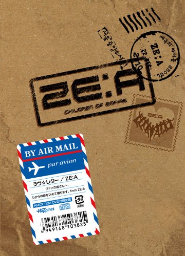 「未使用品」ラヴ☆レター （DVD付 限定盤） (初回限定盤)(DVD付)(中古品) 6,445円