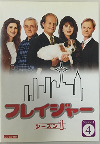 6EM41 【未開封品】東映 探偵物語 DVD 1〜4話 初回生産限定盤 探偵物語 DVD-BOX 初回生産限定 ニュープリント コンポーネント