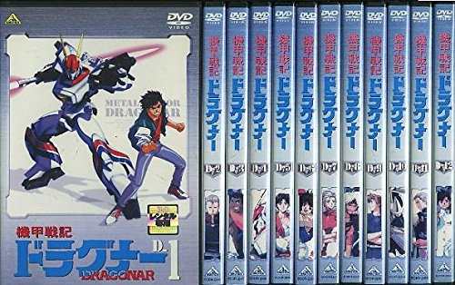 機甲戦記ドラグナー 全12巻セット [レンタル落ち] [DVD](中古品)の通販は