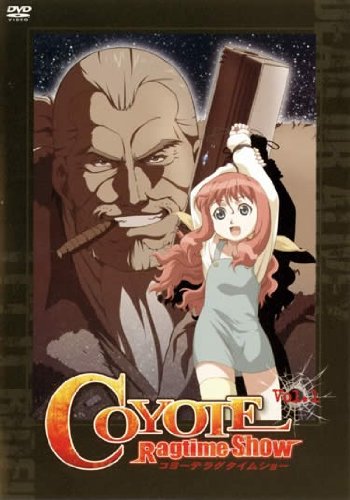 「非常に良い」コヨーテ ラグタイムショー 全6巻セット [レンタル落ち] [DVD](中古品)