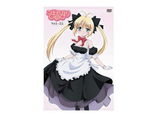 シネマ歌舞伎 傑作集 壱の巻 ~一周忌追悼 甦る十八代目中村勘三郎