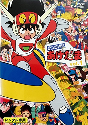 全巻セット【中古】DVD▼ウルトラマンギンガ(13枚セット)ギンガ 全4巻 + S 全6巻 + 劇場版 全3巻 レンタル落ち Amazon.co.jp: ウルトラマンギンガS [レンタル落ち] 全6巻セット