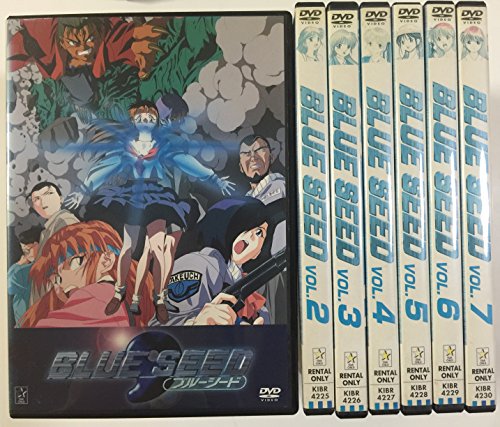 「非常に良い」BLUE SEED 全7巻セット [レンタル落ち] [DVD](中古品)