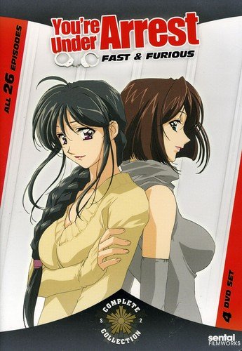 非常に良い」You're Under Arrest: Fast & Furious Complete Coll [DVD