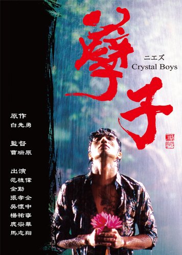 ロマン・ポランスキー短篇全集 [DVD] Amazon.co.jp: ロマン・ポランスキー短篇全集 [DVD] : ロマン