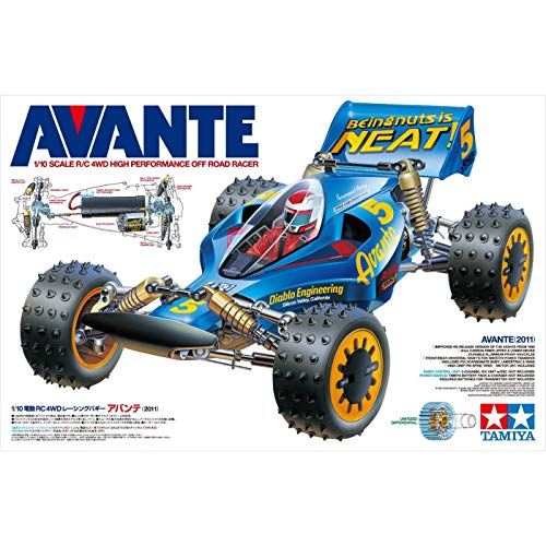 「未使用品」タミヤ 1/10 電動RCカーシリーズ No.489 アバンテ (2011) 58489(中古品)
