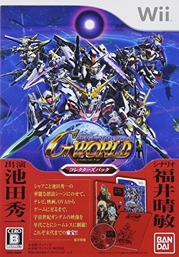 「ほぼ新品」SDガンダム ジージェネレーション ワールド コレクターズパック(特典なし) (中古品)