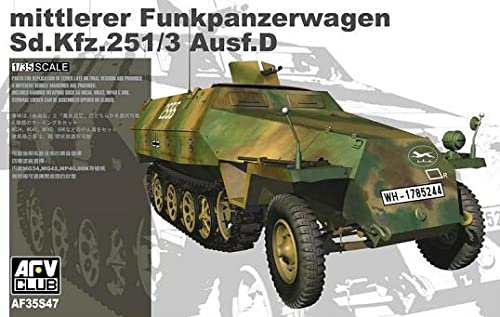 AFVクラブ 1/35 Sd.kfz.251/3 Ausf.D 無線指揮車 プラモデル(中古品)