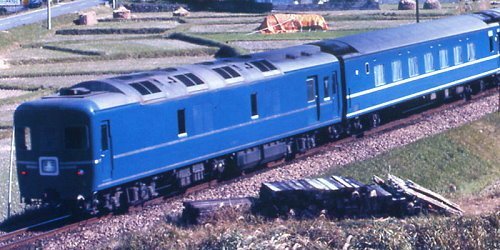 マイクロエース Nゲージ 国鉄 24系24型寝台客車 特急「富士」7両基本