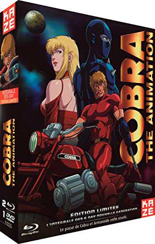 Cobra The Animation - Integrale OAV [Blu-ray](中古品)