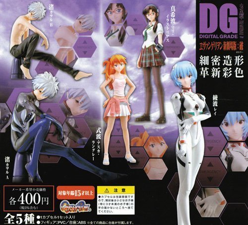 「ほぼ新品」DG ヱヴァンゲリヲン新劇場版：破 貞本義行コレクション3 フィギュア バン (中古品)