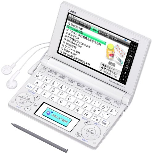 CASIO Ex-word 電子辞書 一般・総合モデル(家庭・実用向け) ホワイト 100コンテンツ・(中古品) CASIO Ex-word 電子辞書 一般・総合モデル(家庭・実用向け) ホワイト