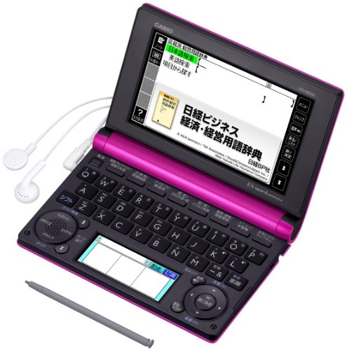 CASIO Ex-word 電子辞書 一般・総合モデル(ビジネス) XD-B8500 ビビッドピ (中古品)