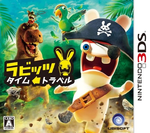 「未使用品」ラビッツ タイム・トラベル - 3DS(中古品)