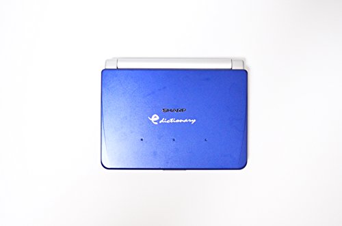 シャープ PW-9500 ためしてガッテン・家庭の医学搭載・英英・和英・英和・ (中古品)