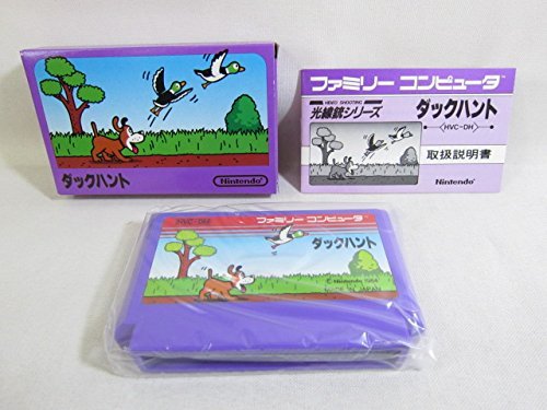 【希少品】任天堂 光線銃 ダックハント DUCKHUNT ニンテンドー 現状品 beforemario: Nintendo Kôsenjû Duck Hunt (光線銃 ダックハント