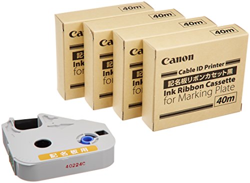 「非常に良い」キヤノン 記名板リボンICカセット黒(40m) MK-RK40B 3606B001(中古品)