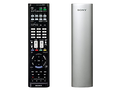 ソニー SONY 学習リモコン RM-PLZ530D : テレビ/レコーダーなど最大8台操作(中古品)